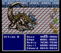 Final Fantasy IV - Ultima Ultima Buster.png