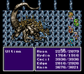 Final Fantasy IV - Ultima Ultima Weapon.png