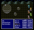 Final Fantasy IV - Ultima v0.9999039.png